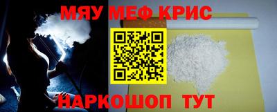 кокс Ливны