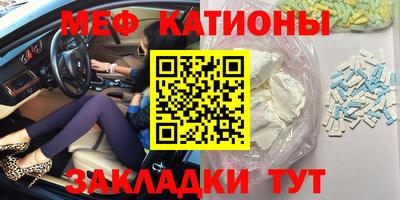 кокс Ливны