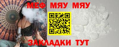 кокаин VHQ Ликино-Дулёво