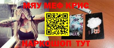 марихуана Кулебаки