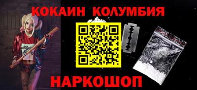 каннабис Кумертау