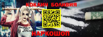 каннабис Кумертау