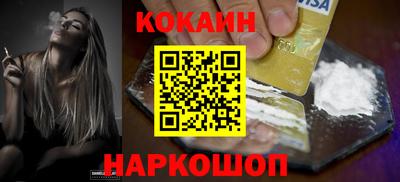 каннабис Кумертау