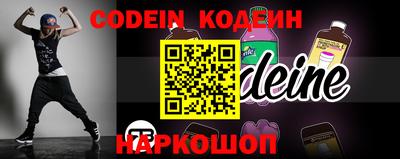 кокаин VHQ Ликино-Дулёво