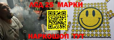 кокаин премиум Тара