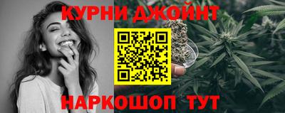 кокаин VHQ Ликино-Дулёво