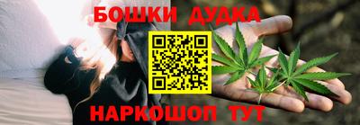 кокаин VHQ Ликино-Дулёво