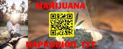 индика Татарск