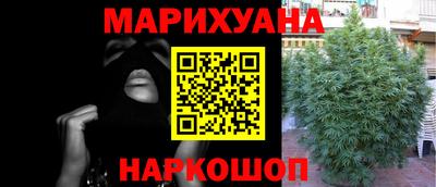 первитин Кунгур