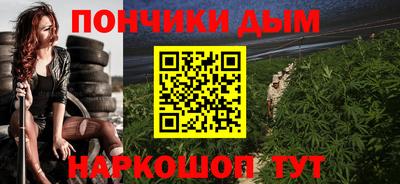стафф Лесосибирск