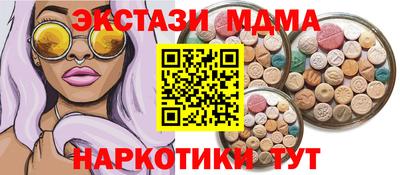 кокс Ливны