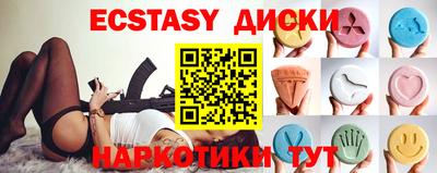 каннабис Кумертау