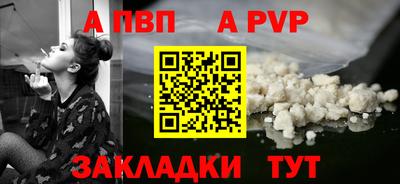 марихуана Кулебаки