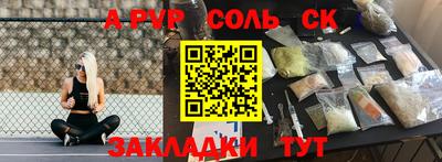 кокаин VHQ Ликино-Дулёво