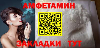 каннабис Кумертау