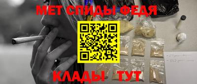 кокс Ливны