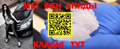 марихуана Кулебаки