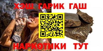 первитин Кунгур