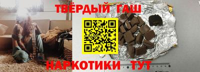 каннабис Кумертау