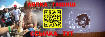 кокаин VHQ Ликино-Дулёво