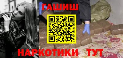 первитин Кунгур