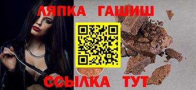 марихуана Кулебаки