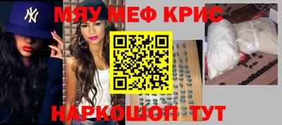 каннабис Кумертау